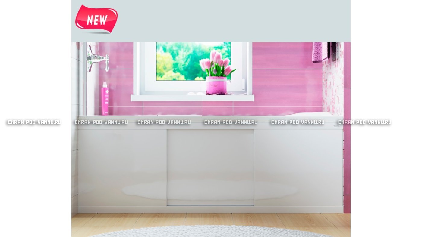 Экран раздвижной Alavann Crystal 170 см – купить по цене 9500 руб. в интернет-магазине в городе Саратов картинка 9